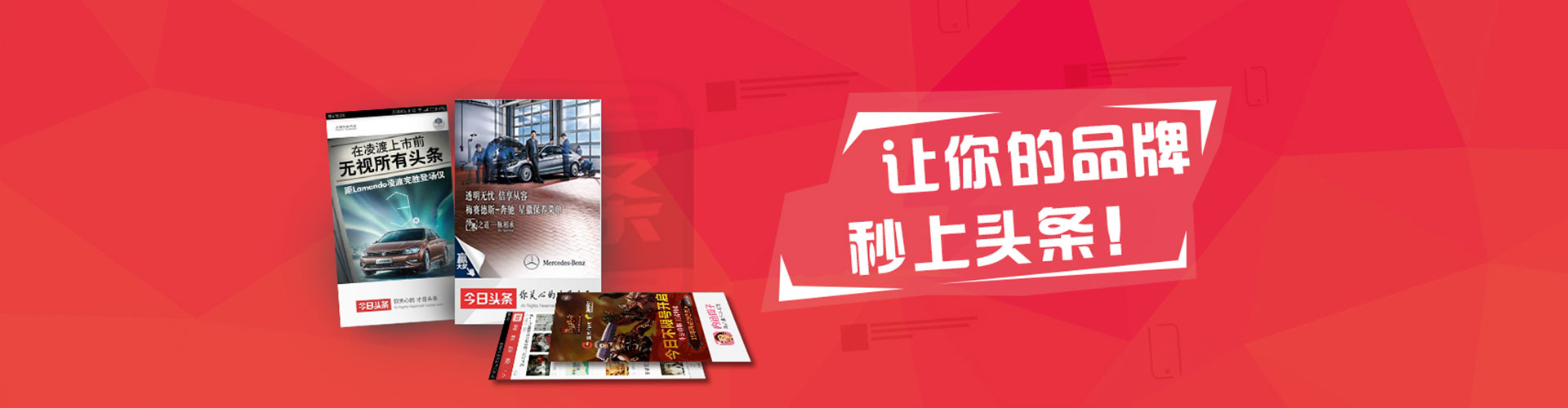 崇仁朋友圈信息流