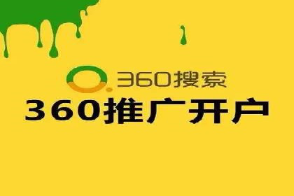 SEM关键词优化案例实战技巧