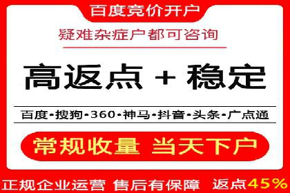某品牌通过信息流广告代理实现品牌传播的突破