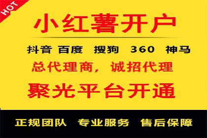 今日头条信息流广告如何助力品牌营销