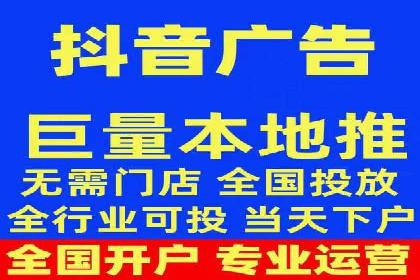 信息流广告优化技巧大揭秘